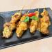 Chicken Satay (4pcs)