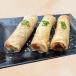 Vegetable Spring Rolls (3pcs)