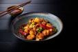 Kung Pao Prawns