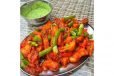 Chips Chilli