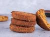 Cutlet