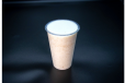 Butter Milk Chaas