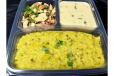 Khichdi Kadhi Combo