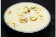 Shrikhand Elaichi 1 Bowl