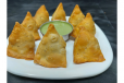 Jain Punjabi Party Samosa 5 Pieces