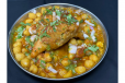 Samosa Chaat 1 Piece