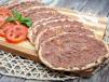 Half Kg Lamb Belajeen