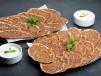 1 KG Lamb Belajeen