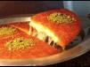 Knafeh With Cheese