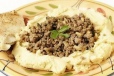 Humus With Meat