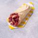 Chicken Musakhan Sandwich