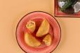 Chicken Empanada