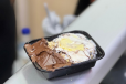 Nutella Fudge Ice Cream