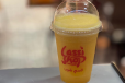 Carrot Ginger Lime Juice