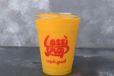 Papaya Juice