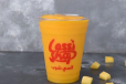 Mango Juice