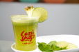 Mexican Lime Juice