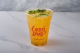 Passion Fruit Mojito