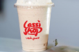 Chikoo Smoothie
