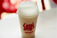 Coconut Shake