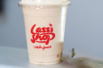 Chickoo Tender Coconut Shake