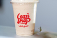 Chickoo Shake