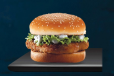 Khaleej Burger