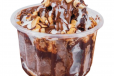 Nutella Fudge