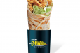 Zinger Poratta
