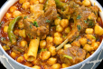 Mutton Chole