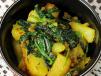 Aloo Palak