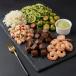 Medium Poke Bowl