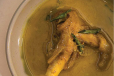 Malabar Mutton Soup