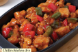 Chicken Chilli Dry