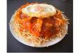 Chicken American Chopsuey