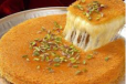 Kunafa