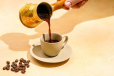 Turkish Coffee