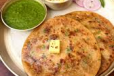 Aloo Pratha
