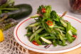 Local Seasonal Greens