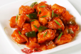 Paneer Chilly