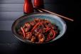 Fish with Black Pepper Sauce
