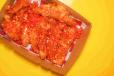 Dynamite Chicken