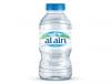 Water Small