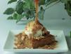 Date Pudding Cake