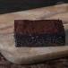 Chocolate Fudge Brownie