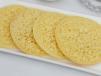 Baghrir Bread 5 PCs Without Honey