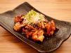 Teriyaki Chicken