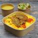 Kabsa Meat