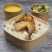 Oriental Chicken