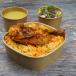 Mandi Chicken